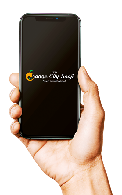 app-mockup.png